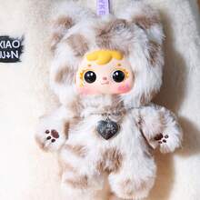 Plüsch Puppe in Blindbox, Cool Moment Serie, Geburtstagsgeschenk, Valentinstag, Weihnachten, universelles Feriengeschenk, zufällige Lieferung, ABS (hart) Material Gesicht innen, nicht aus Plüsch