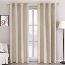 Beaded Door Curtains - Beige - View 3