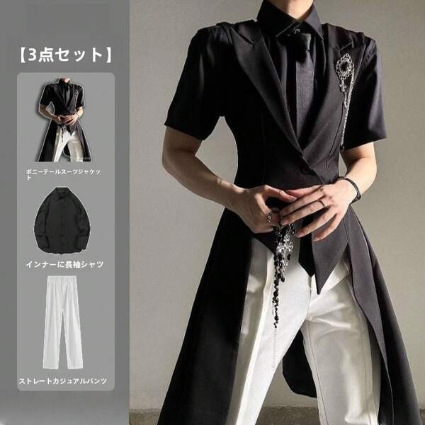 [KALAOK] 家政婦 コスプレ衣装 メンズ 4点セット 衣装 タキシード ベスト 長袖 シャツ パンツ ネクタイ フォーマル 紳士 コスプレ 女装 衣装 学園祭 文化祭 ハロウィン