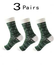 1對男士運動襪，時尚多功能中筒休閒襪 - 軍綠色 - 查看 8