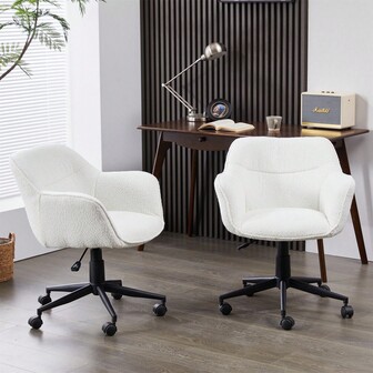 Office Chair Set Of 2, Boucle Fabric Padded Swivel Armchair, Mid-Back Ergonomic Design, Max Load 150kg - White 2 PCS