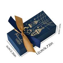10/20 Pcs Ramadamn Kereem Rectangular Gift Box, Ummrah Barakah Hajj Party Supplies, Islamic Souvenirs, Favorite Gift Box Sweets And Biscuits Party Gift Box - Rectangular Box - View 12