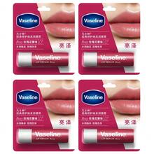 Vaseline 4pcs Classic Rose Lip Balm 3.5g, Suitable For Daily Use - 02 Pink - View 2