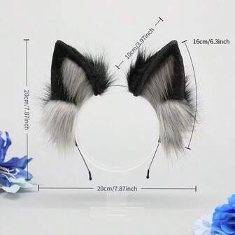1 件复活节装饰仿毛茸茸动物耳朵头带，可爱毛绒服装配饰，时尚狼头饰发夹