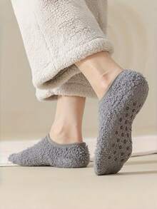 4 Pacotes de Meias de Inverno Quentes para Homens, Meias de Pelúcia de Coral Reforçadas, Antiderrapantes e Elásticas com Bolsos, Chinelos Internos de Cor Sólida Macios, Confortáveis e Duráveis, Quentes e Ajustados para Clima Frio, Meias Aconchegantes - Multicolorido - Visão 3