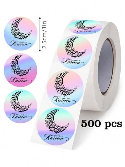500pcs/Roll Eid Mubarak Holographic Laser Stickers, 1 Inch Round Holographic Crescent Moon Celebration Party Sealing Labels, Handmade Gift Card Packaging DIY Decor, PVC Sticker Seal