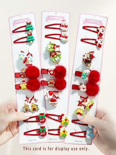 10 قطعة/مجموعة من مشابك الشعر ذات العناصر الكرتونية الجميلة للكريسماس، أربطة شعر مرنة للبنات، مناسبة للاستخدام اليومي وحفلات والخارج والمدرسة، إكسسوارات شعر أطفال أنيقة وعصرية (ألوان عشوائية)