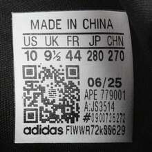 Adidas Men's ANTHONY EDWARDS Basketball Shoes, Low-Top JS3514 - Orange - View 9