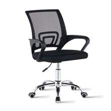 TUKAILAi Ergonomic Office Chair, Mesh Computer Swivel Chair With Arms And Lumbar Support,Height Adjustable Comfy Executive Desk Chair For Home Office Study - Black - View 8