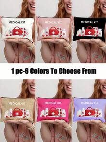 Portable Medicine Bag, Medicine Box Set "Medicial Kit" Letter Print, Compact Pill Storage Bag And First Kit, Travel-Friendly Medicine Storage For Daily/Outdoor/Travel, Essential Medical Accessories For Health-Conscious And On-The-Go Users, Multi-Functional Fabric Small Medicine Bag, Portable And Portable Medical Emergency Kit