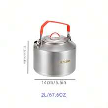 不锈钢便携式轻便茶壶不锈钢野营水壶 - 便携耐用，适合户外野餐、钓鱼、野餐、可重复使用的茶壶手冲咖啡壶，