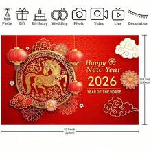 1件 2026 中国新年背景布 - 红色和金色灯笼、云朵和花朵设计面料摄影背景，适用于婚礼、新娘派对、生日、毕业典礼、相机和派对| 节日装饰| 尺寸，多功能派对背景布，适用于男女通用装饰、室内和室外装饰、摄影工作室、花园装饰、派对装饰和电话亭。 - 彩色 - 查看 4