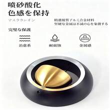 ドアベル風鈴玄関リマインダー純銅ベル音大型冷蔵庫ステッカー吊り下げ装飾シンプル通勤ペンダントクリエイティブファッション - レッド - チェックする 9