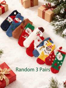 Random 3 Pairs Of Children's Socks Winter Coral Velvet Socks Cute Cartoon Christmas Socks For Girls Half Velvet Thickened Warm Home Sleeping Socks Three-Dimensional Ear Plush Ball, Cute And Fun