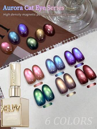 XEIJAYI 6色极光猫眼15ml凝胶指甲油套装，可卸UV指甲油，美甲设计