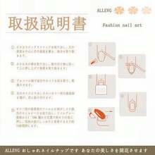 Manicure & Pedicure Kits