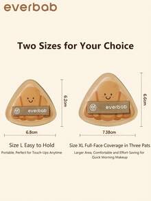 Everbab 3件套柔软多功能化妆海绵气垫套装