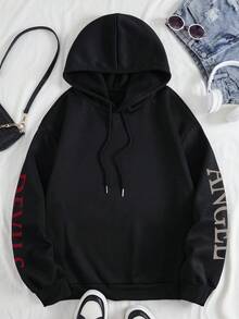 Casual Versatile Regular Sweatshirt - Black - Black - View 2