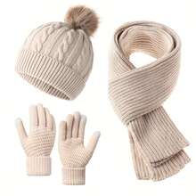 3 Stücke/Set - Warme Wintermütze für Erwachsene, Schal und Handschuhe Set, 3-in-1 bequemer Outfit mit kombinierter Mütze und Schal, windundurchlässig und warm, geeignet für den Arbeitsweg, Einkaufen und Outdoor-Aktivitäten