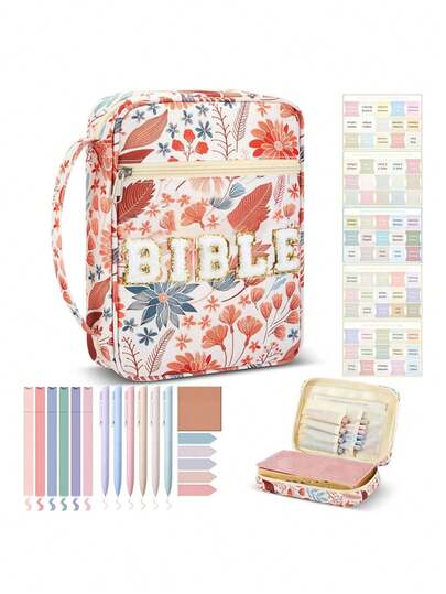 Large Book Cover, Girls Book Sleeve, Quilted Book Bag, High Capacity Portable Dust-Proof Book Cover, Floral Pattern Book Storage Bag, With Handle Quilted Storage Bag, With Zipper Pocket And Handle Book Protective Cover, Home Storage Bag, Books & School Supplies, Teacher Gift, Back To School Gift, Cute Birthday Gift For Girls