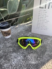 1副超轻儿童眼镜，男女童佩戴舒适，时尚百搭，适合拍照、聚会、旅行、个性化定制、滑雪镜、冬季运动、反光眼镜