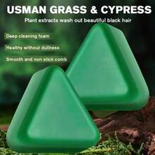 Usman Grass 洗发皂，富含人参、茶树和草本提取物，温和清洁头发，保湿，控油，轻盈不油腻，适合所有发质，圣诞礼物