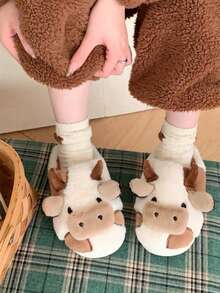 Fashionable Home Animal Cartoon Pattern Plush Winter Slippers, Warm Comfortable Non-Slip Stylish Cozy Cow Slippers, Couples Slippers, Men Slippers - Brown - View 4