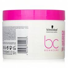 Schwarzkopf BC Bonacure PH 4.5 Color Freeze Treatment (For Coloured Hair) - 如圖 - 查看 1