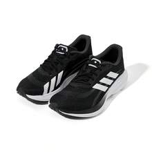 Adidas 阿迪達斯男款專業訓練馬拉松跑鞋男鞋體測競速訓練運動鞋跑步鞋 - 黑與白 - 查看 4