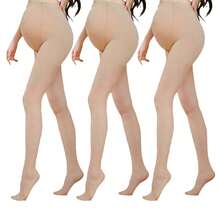 1件装孕妇托腹连裤袜，米色、黑色、灰色可选，松紧腰带，轻薄透气，适合春夏穿着，孕妇装