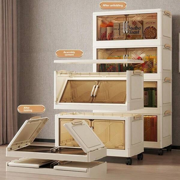 Stapelbarer Aufbewahrungsbox mit Deckel und Tür - Wasserdichter Kunststoff-Aufbewahrungsbehälter für Wohnzimmer und Schlafzimmer, inklusive faltbarem Schuhständer