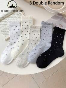 1/3/5 Pairs Women Mid-Calf Socks, Casual Cotton Socks For Autumn/Winter, Loose Fit Suitable For Middle-Aged Feet, High Elasticity Cuffs Won't Constrict Legs - Multicolor - View 6