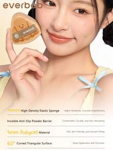 Everbab 3件套柔软多功能化妆海绵气垫套装