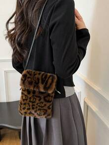 New Fashionable Plush Phone Bag, Casual Versatile Shoulder Bag, Unique Cute Girl Style Plush Flap Long Bag, Autumn/Winter - Multicolor - View 12