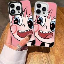 Fashion Phone Cases