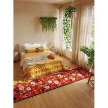 Carpets - Type35 - View 6