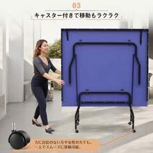 卓球台 国際規格サイズ セパレート式 移動キャスター付き 折りたたみ式 家庭用 ファミリー 組立式 壁打ち練習 12mm天板 MDF素材 スチールフレーム ネット付属 省スペース コンパクト収納 家庭用サイズ 学校 イベント - ブルー - チェックする 6