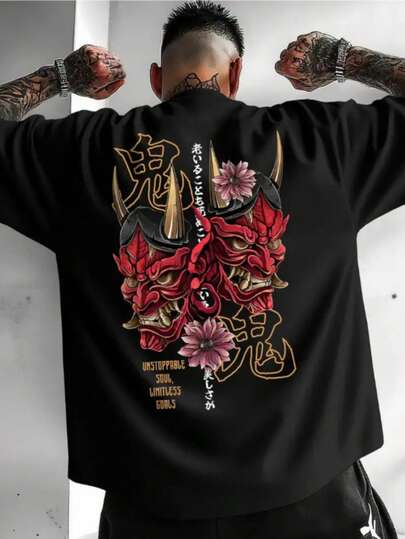 Camiseta de máscara de Oni para hombre - Camiseta blanca de manga corta y cuello redondo con estampado de demonio rojo y dorado y texto kanji - Ropa informal de verano, estilo anime y manga, lavable a máquina, regalo, camiseta gráfica para amantes del streetwear, ajuste cómodo