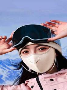 1件冬季新款圣诞礼物，高性价比加厚抓绒面罩，可重复使用防风保暖骑行面罩，男女通用成人户外滑雪单板滑雪面罩，带透气孔 - 彩色 - 查看 5