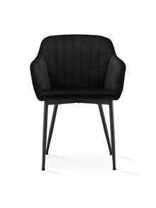 Goeurvant Velvet Modern Dining Chairs With Vertical Stripes Set Of 2 4 6 Designer Style Seats With Armrests & Metal Legs In UK Stock & Fast Delivery Elegant Furniture For Dining & Living Room Black - 黑色 - 查看 6