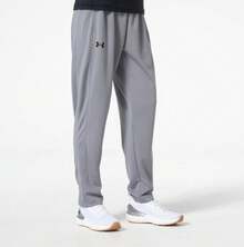 Under Armour Unisex Casual Straight-Leg Fitness Running Training Loose-Fitting Sports Pants - Grey - View 1