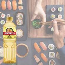 Sake Culinário Mirin 500Ml Hinomoto - 500ml - Visão 4