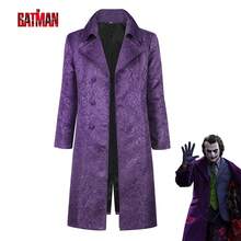 Men Cosplay Clothing - Purple - View 3