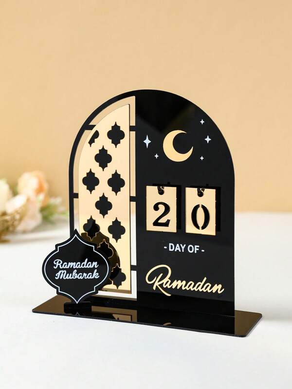 1pc Ramadan Countdown Calendar,Black Acrylic Flip Design Ramadan Desk Calendar,Islamic Lunar Calendar,Holiday Decorative Ornaments,Ramadan Decorations,Home Decor,Table Decor,Ramadan Kareem,Ramadan Mubarak Islam Advent Day,Ramadan Party Supplies