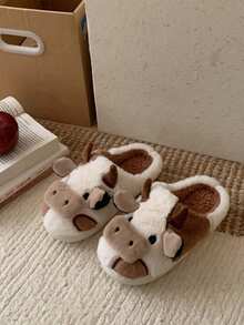 Fashionable Home Animal Cartoon Pattern Plush Winter Slippers, Warm Comfortable Non-Slip Stylish Cozy Cow Slippers, Couples Slippers, Men Slippers - Brown - View 7