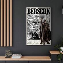 Framed  Manga Poster Artwork Print, Guts Anime Vintage Minimalist Aesthetic Wall Decor, Griffith Medieval Swordsman, Gift For Anime Fan,Room Decor. - In ngẫu nhiên - Xem 2