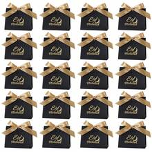 5/20 Piezas Caja de Regalo Eid Al-Adha, Suministros para Fiestas Umrah, Recuerdos Islámicos, Caja de Regalo Favorita, Caja de Regalo de Dulces y Galletas - cubierta de onda - Ver 14