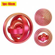 1 件 3.5-6 厘米全新 3D 打印旋转球玩具 O 形陀螺仪重力旋转缓解焦虑减压酷玩具树脂材料