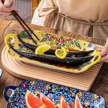 Dinner Plate - 1 - Visualizzare 4