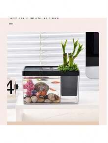 1件/2件装多功能透明桌面鱼缸兼种植箱二合一，迷你桌面鱼缸，亚克力水培植物鱼缸，北欧风桌面装饰生态瓶套装 - 彩色 - 查看 6